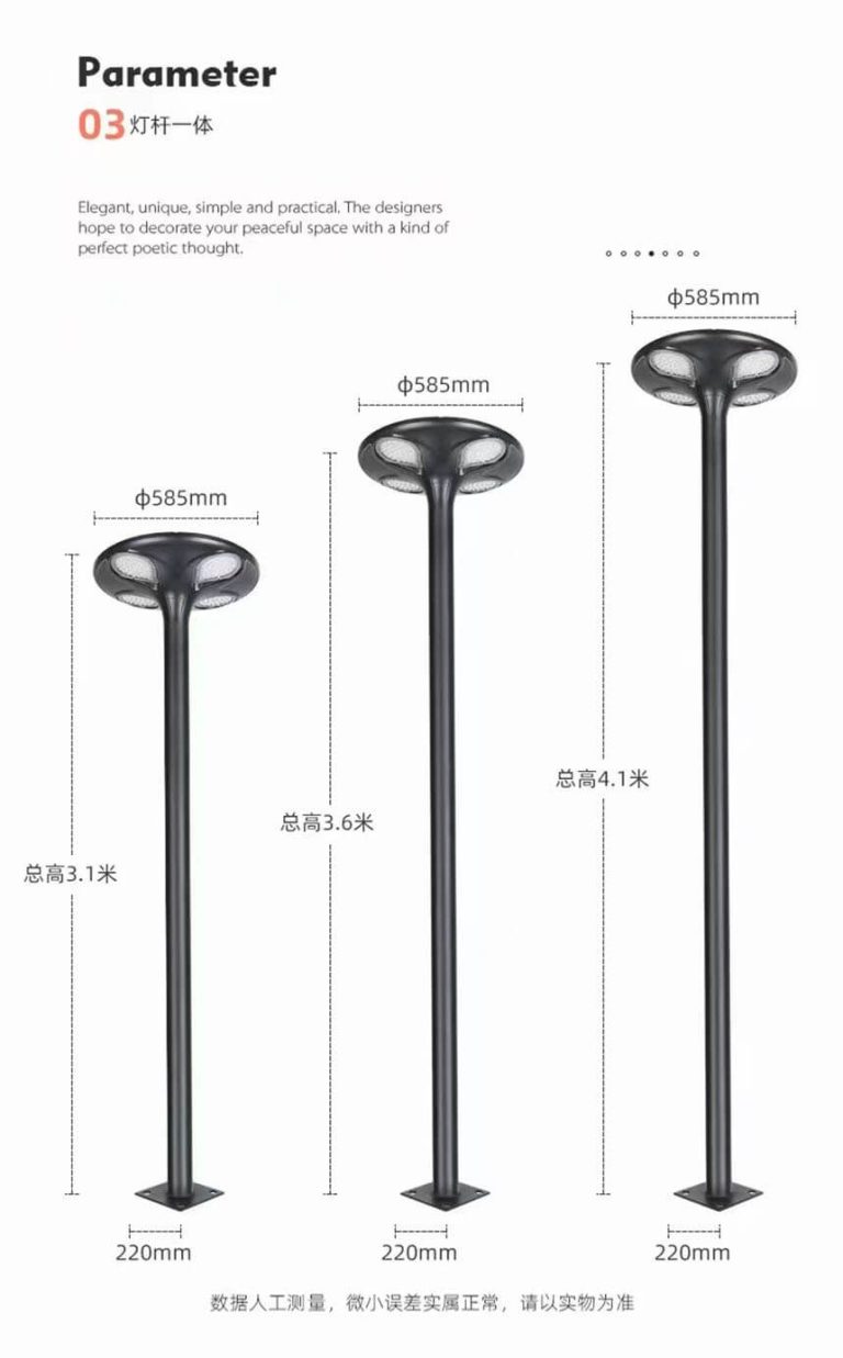 Best Solar Street Lighting Fixture Manufacturer,Split type Solar Street Lighting System Price