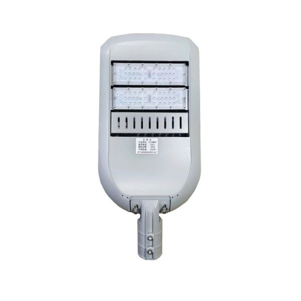 xg-led-street-light